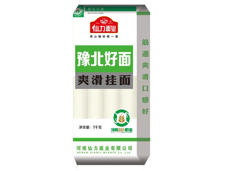 爽滑掛面1000克