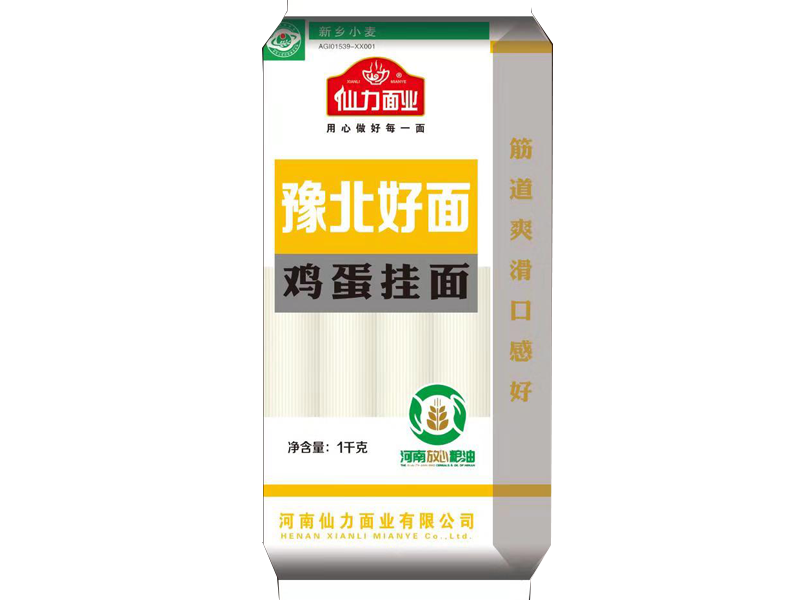 雞蛋掛面1000克